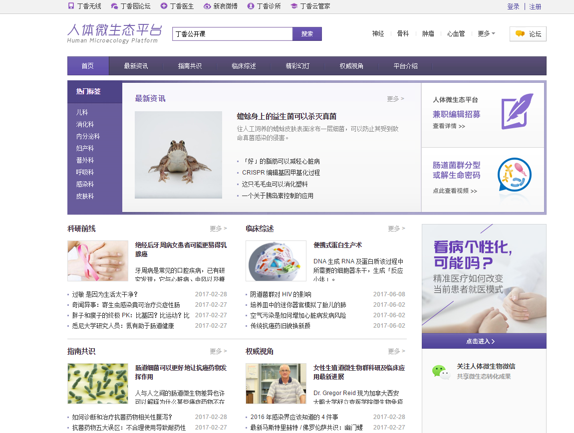 1510542595143216.png 9902715_圖片4.png